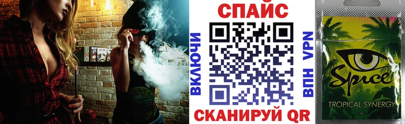 БУТИРАТ бутандиол  Крымск 