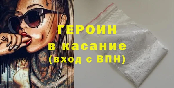 Альфа ПВП Новокубанск
