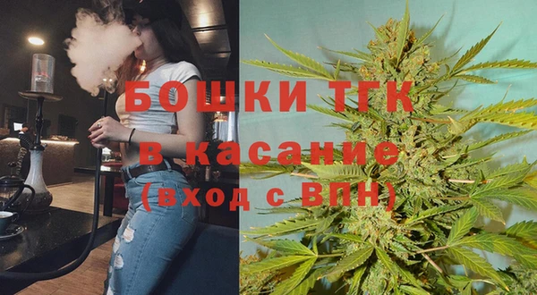 мдма Новозыбков
