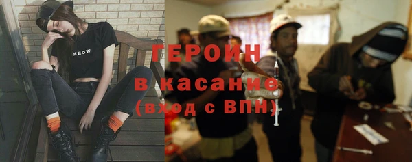 MDMA Елизово