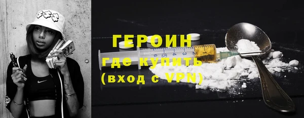 МДПВ Новодвинск
