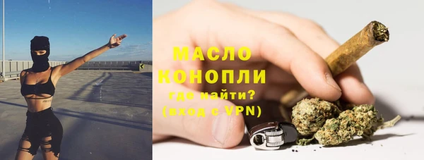 МДПВ Новодвинск