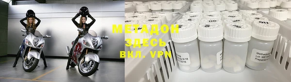 МДПВ Новодвинск