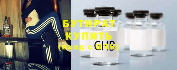 Альфа ПВП Новокубанск