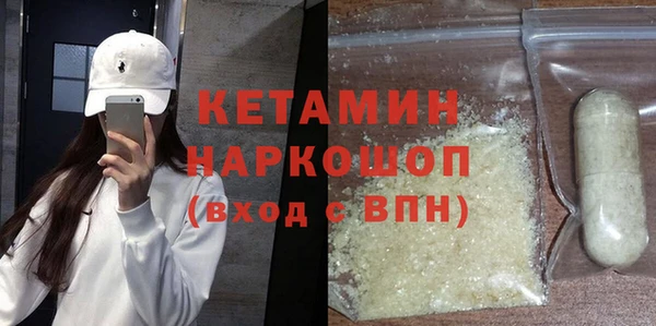 Альфа ПВП Новокубанск