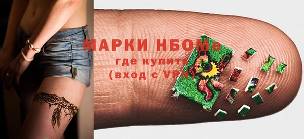 МДПВ Новодвинск
