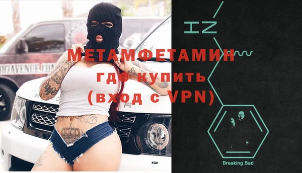 PSILOCYBIN Заволжск