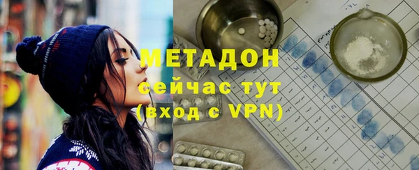 МДПВ Новодвинск