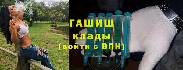 гидропоника Заволжье