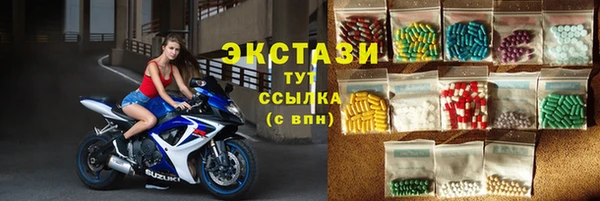 каннабис Елабуга