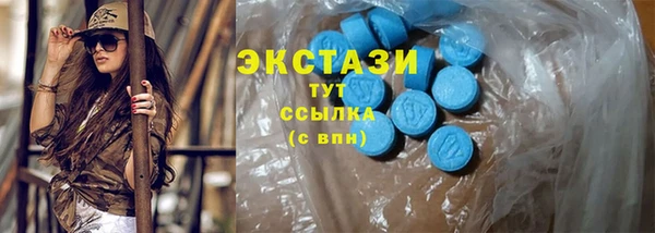 сатива Ветлуга