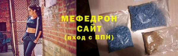 Альфа ПВП Новокубанск