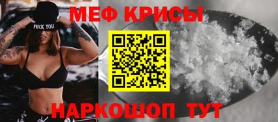 ALPHA PVP Гусиноозёрск
