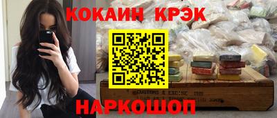 а пвп мука Гусь-Хрустальный
