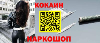 а пвп мука Гусь-Хрустальный