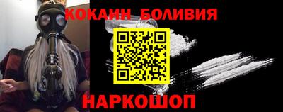 а пвп мука Гусь-Хрустальный
