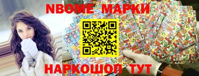 ALPHA PVP Гусиноозёрск