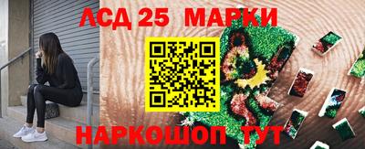 ALPHA PVP Гусиноозёрск