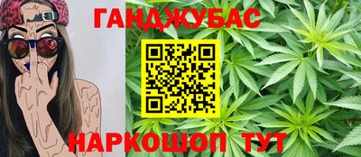 альфа пвп Гусев