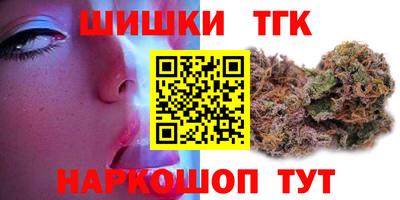 ALPHA PVP Гусиноозёрск