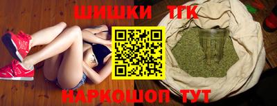 альфа пвп Гусев
