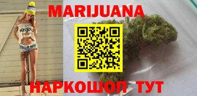 альфа пвп Гусев