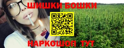 а пвп мука Гусь-Хрустальный