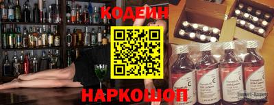 ALPHA PVP Гусиноозёрск