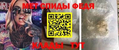 а пвп мука Гусь-Хрустальный