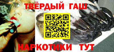 ALPHA PVP Гусиноозёрск