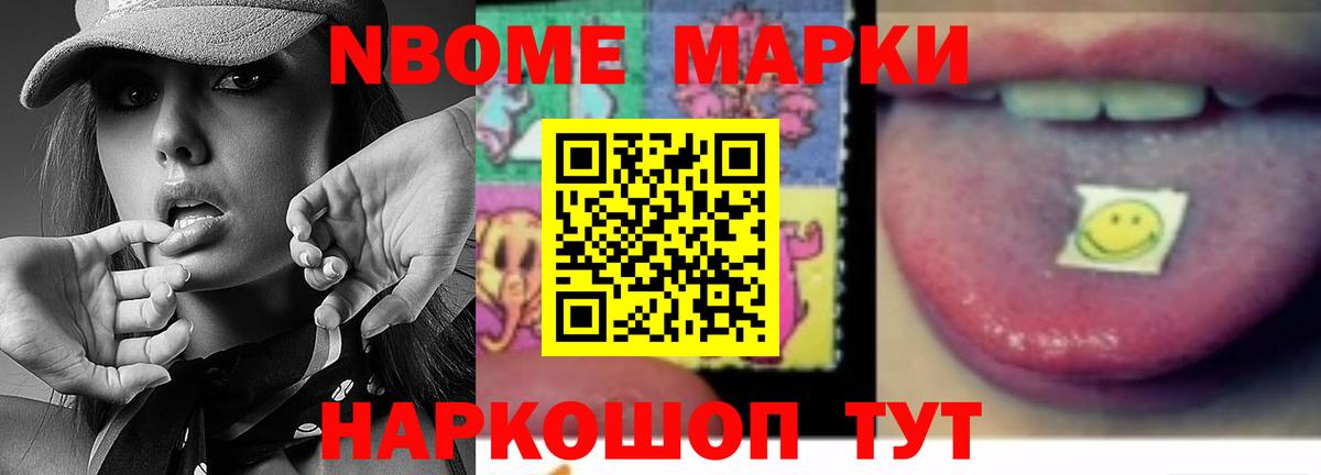 ЛСД экстази ecstasy  Вход с VPN  Крымск 