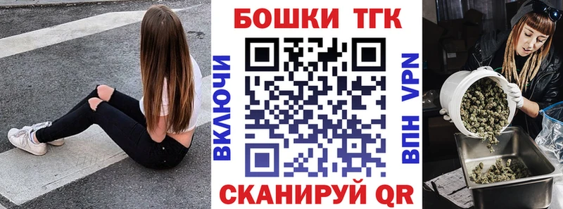 Каннабис OG Kush Крымск